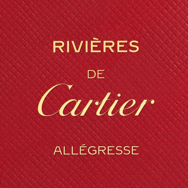 Les Nécessaires à Parfum Rivières de Cartier Allégresse 淡香水補充裝，2x30毫升 噴霧