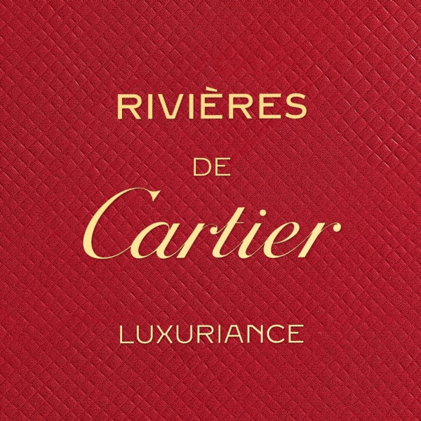 Les Nécessaires à Parfum Rivières de Cartier Luxuriance 淡香水補充裝，2x30毫升 噴霧